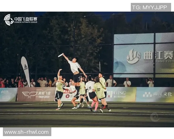 杭州飞盘队的战术分析与比赛表现的优劣势探讨