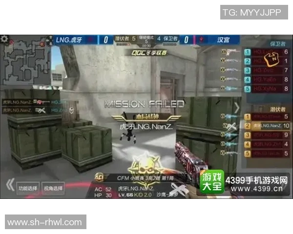 王者荣耀战术解析：深入探讨LNG战队的防守策略与应对技巧