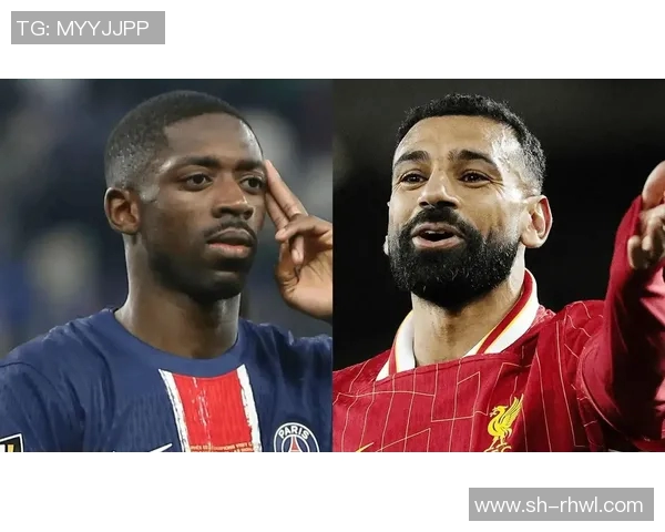 利物浦对阵巴黎的精彩视频直播地址分享与赛前分析