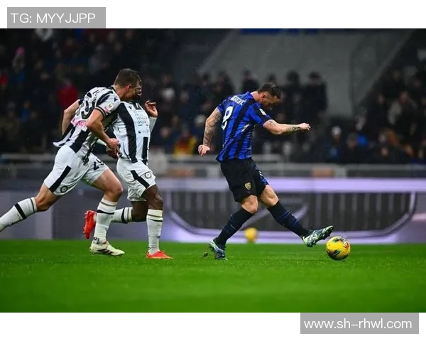 国际米兰与矿工精彩对决回放全程回顾与分析