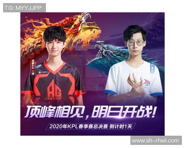 大神三分对决深红团队谁能在赛场上笑到最后的精彩较量