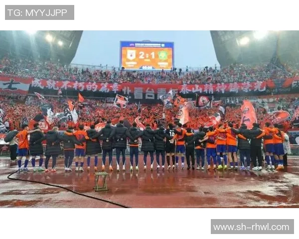 山东鲁能迎战北京氚全力争胜展现强大实力与团队合作精神