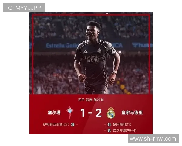 拜仁与巴黎巅峰对决直播间精彩回顾与赛后分析尽在此处