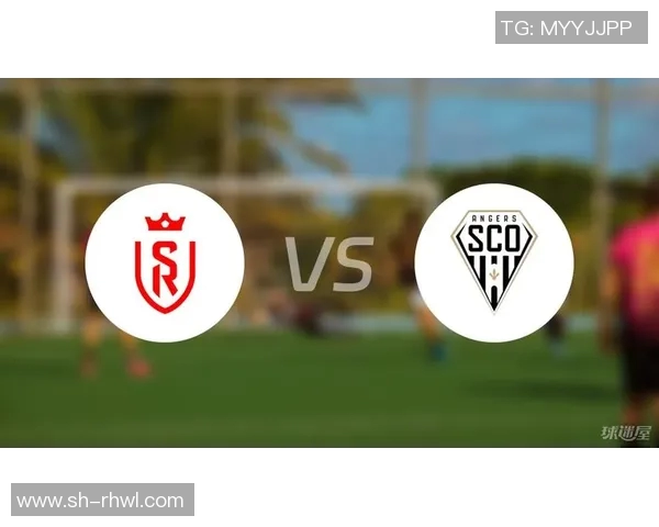 昂热与兰斯历史交战回顾及双方战绩分析