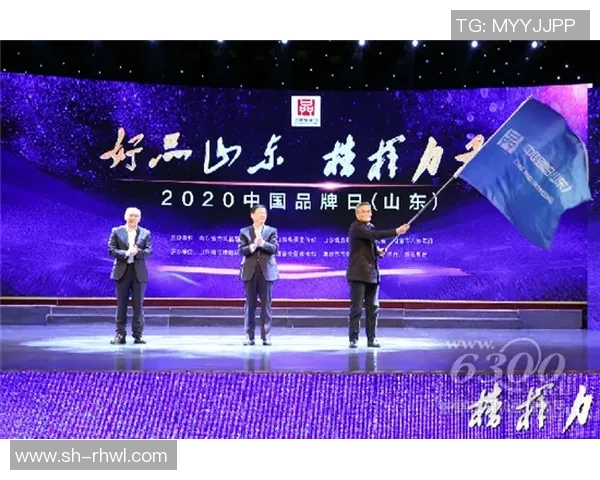 田宇翔:探索未来科技的先锋与创新者,推动行业变革的力量 田宇翔:探索未来科技的先锋与创新者,推动行业变革的力量