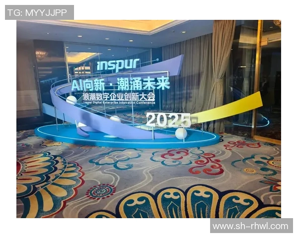 程帅澎：在科技浪潮中崭露头角的青年才俊与未来的无限可能