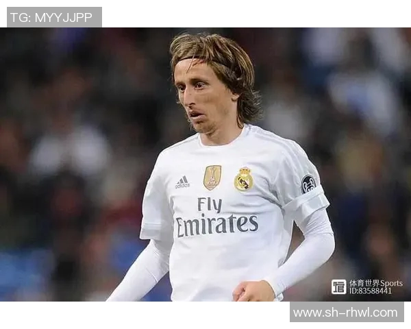 莫德里奇的传奇之路：从小村庄到世界足球巅峰的辉煌历程