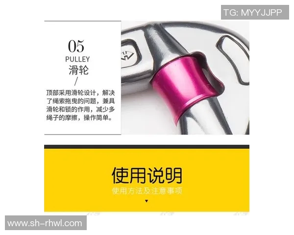 重庆攀岩队的转换打法解析与战术创新深度分析