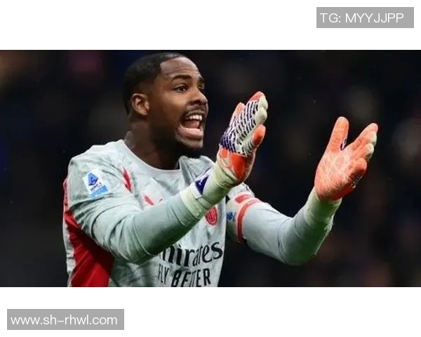 迈尼昂的崛起与挑战:从青涩门将到世界级守护者的传奇之路 迈尼昂的崛起与挑战:从青涩门将到世界级守护者的传奇之路