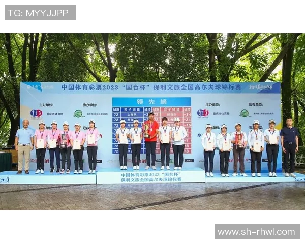 阿联酋与泰国激战正酣比赛结果揭晓引发热议