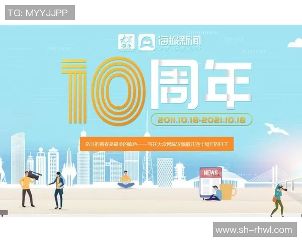 重磅专题:TES如何引领阵地战的战术革新与未来发展趋势 重磅专题:TES如何引领阵地战的战术革新与未来发展趋势