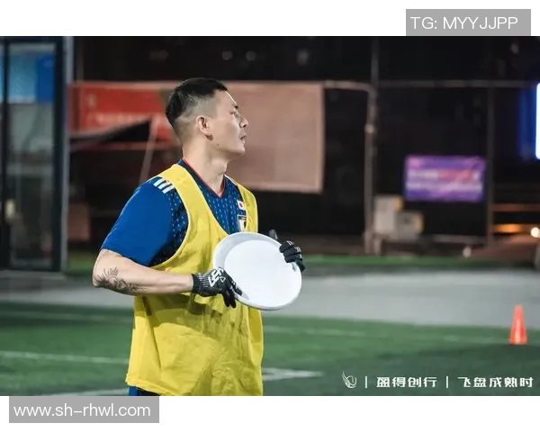 飞盘力量榜单揭晓上海飞盘队荣登第八位展现实力与潜力 飞盘力量榜单揭晓上海飞盘队荣登第八位展现实力与潜力