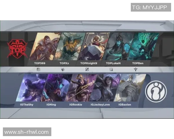 高校联赛分析:IG如何掌控比赛节奏与战术执行的精彩表现 高校联赛分析:IG如何掌控比赛节奏与战术执行的精彩表现