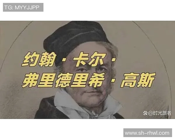 马力克的传奇人生与奋斗历程探秘,如何在逆境中崛起成就辉煌事业 马力克的传奇人生与奋斗历程探秘,如何在逆境中崛起成就辉煌事业