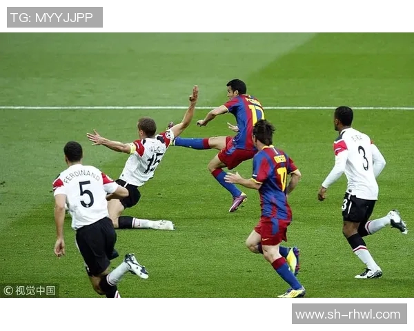 2011年巴萨与曼联巅峰对决回顾球迷心中的经典之战