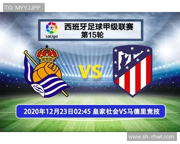 克鲁塞罗与拉腊的巅峰对决谁能笑到最后精彩赛事前瞻分析