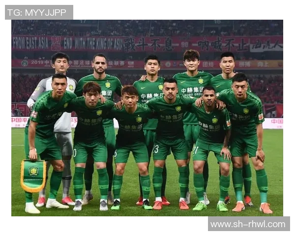 北京国安迎战华夏幸福精彩对决全场回顾与赛后分析